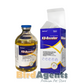 KB Booster – Amino Acid and Vitamin B Supplement