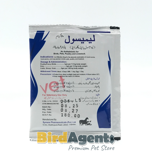 LEMISOLE - Eradication of Roundworms & Lungworms