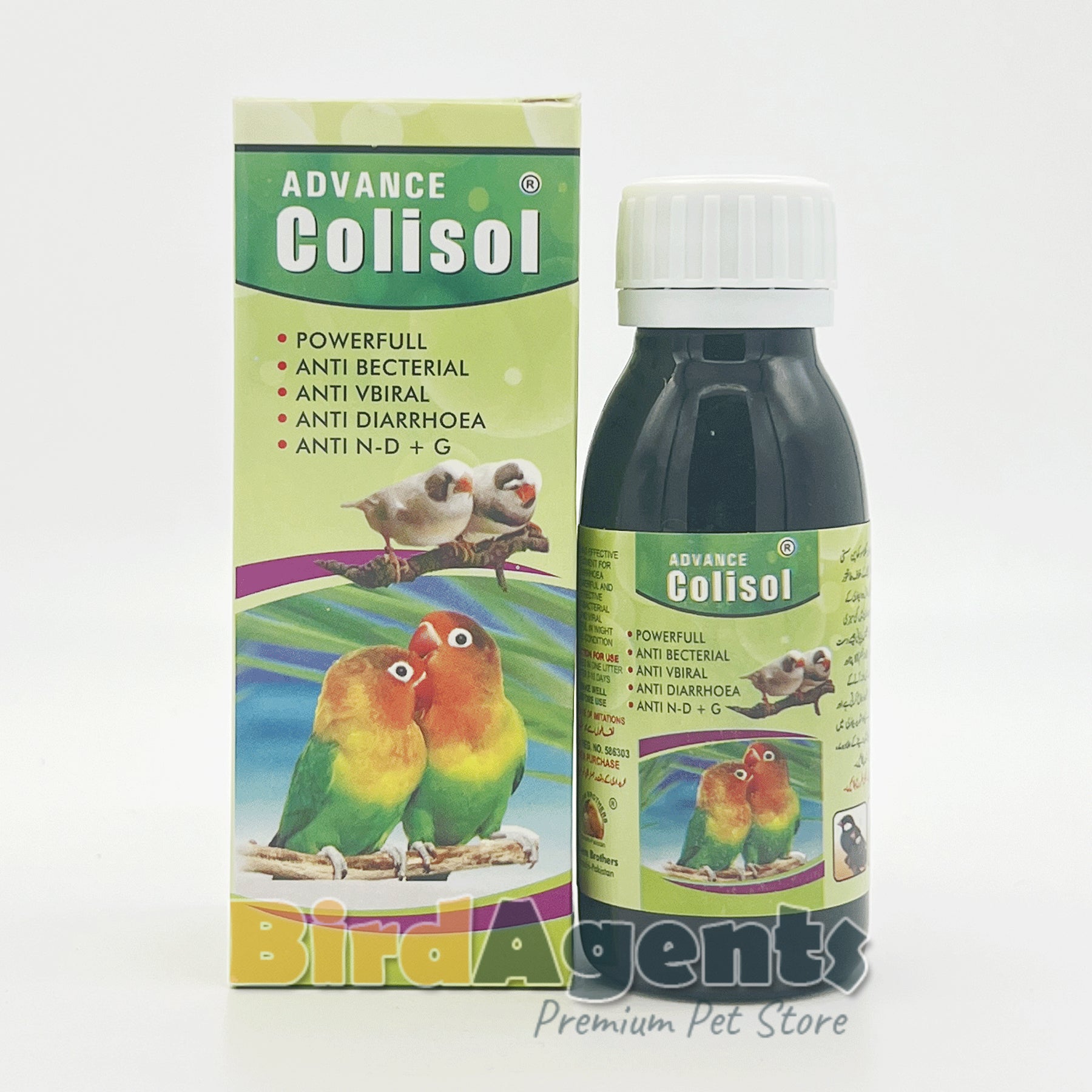 Colisol Bird Medicine & Treatments – BirdAgents.pk