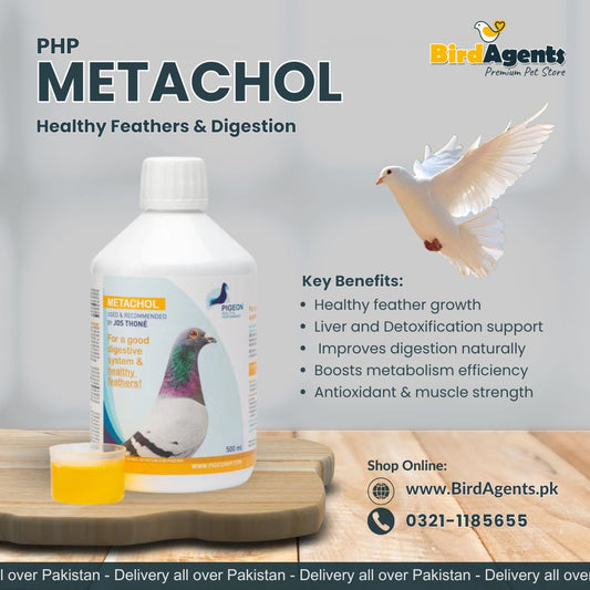 PHP Metachol - For Healthy Feathers & Digestion