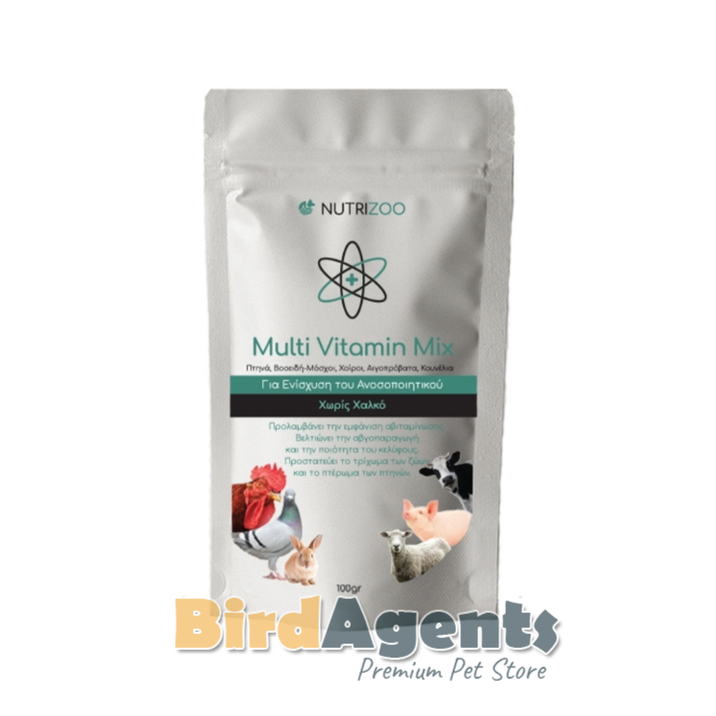 Nutrizoo Multi Vitamin Mix