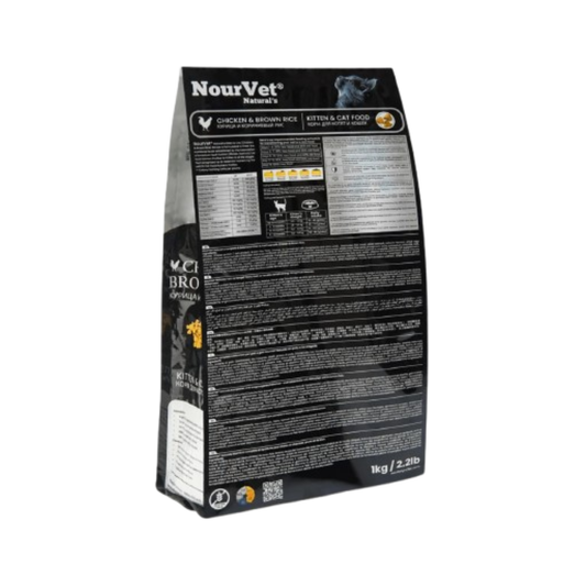 Nourvet Natural Cat Food - Chicken & Brown Rice