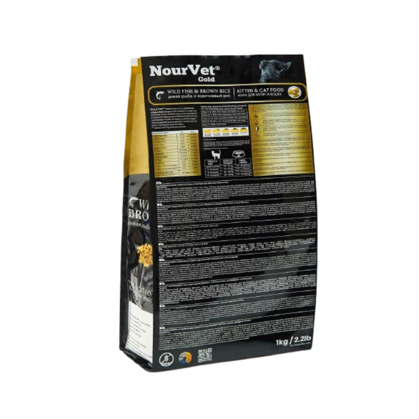 Nourvet Gold Cat Food – Wild Fish & Brown Rice