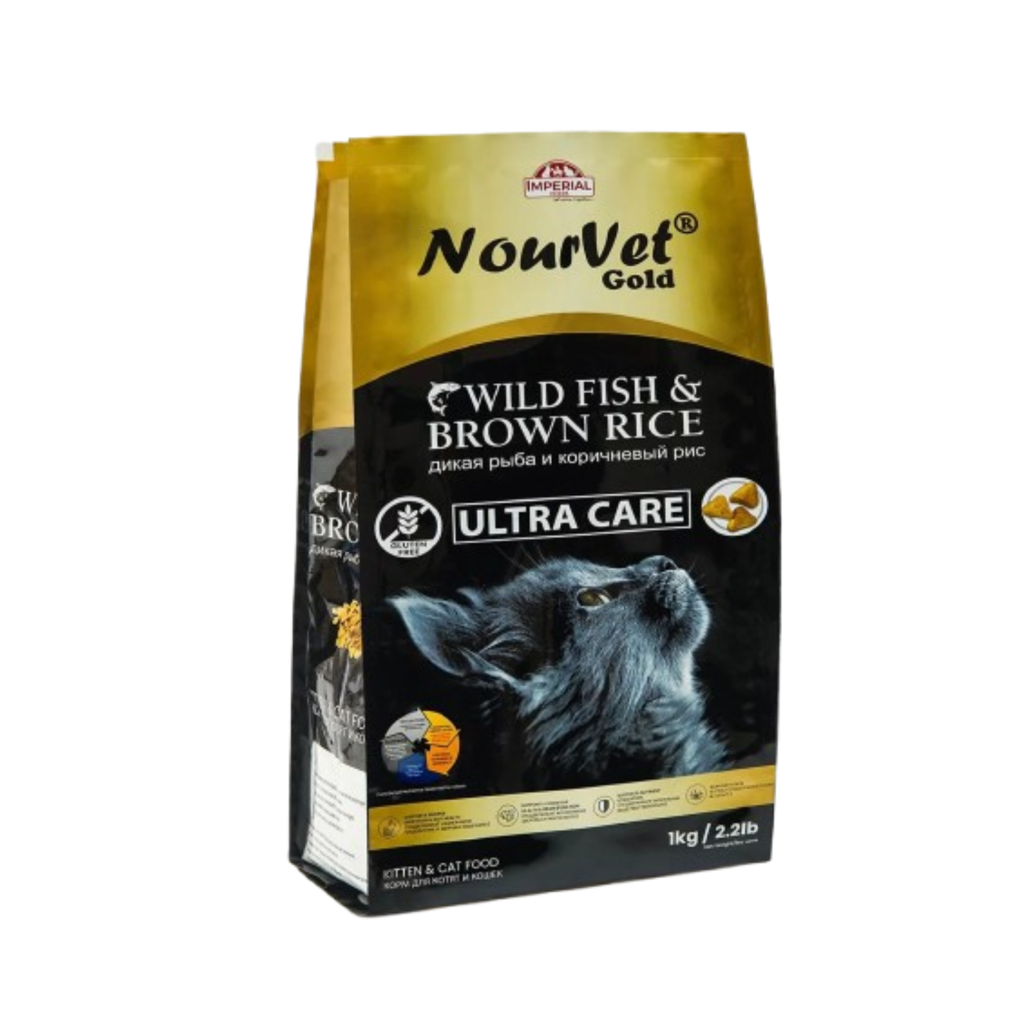 Nourvet Gold Cat Food – Wild Fish & Brown Rice