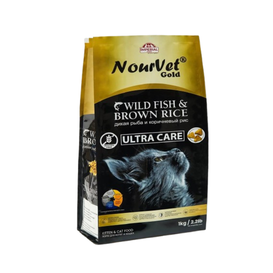 Nourvet Gold Cat Food – Wild Fish & Brown Rice