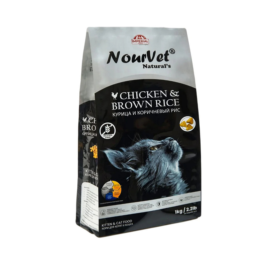 Nourvet Natural Cat Food - Chicken & Brown Rice