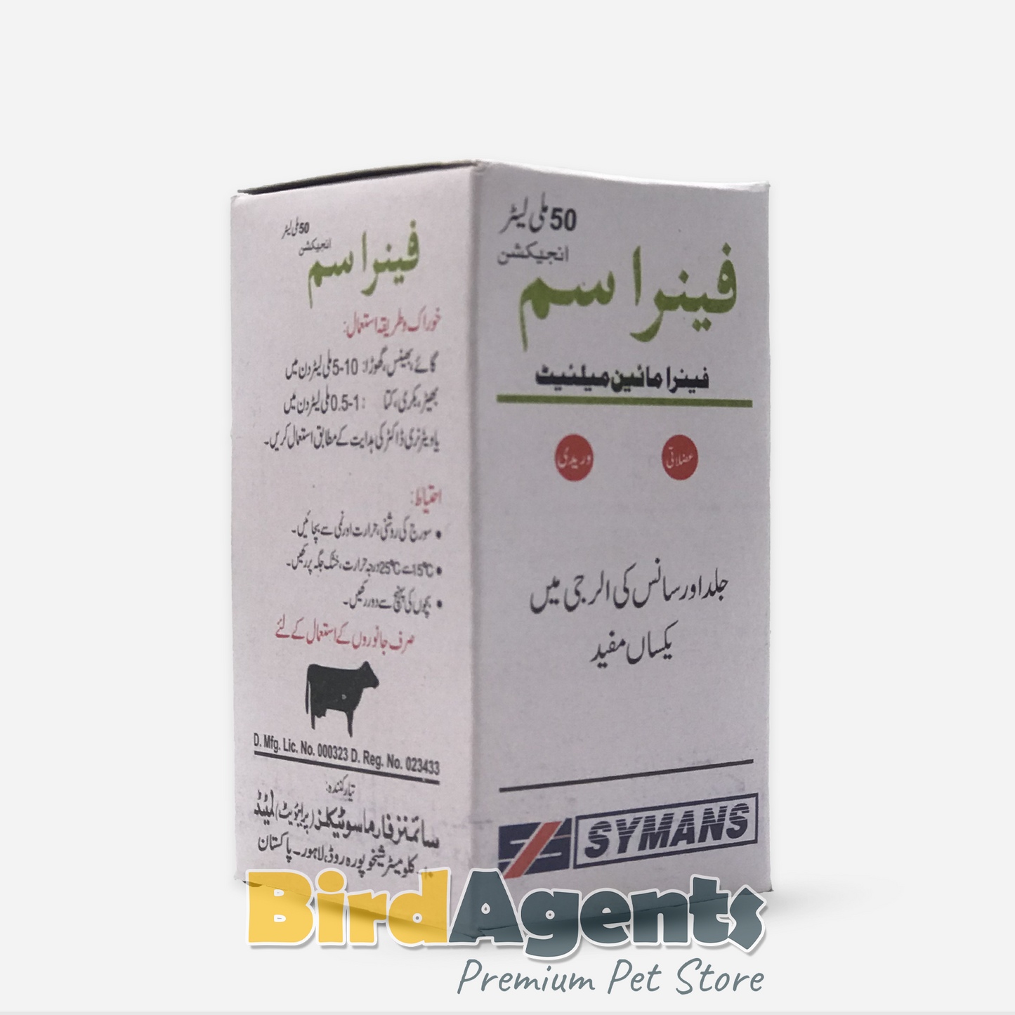 Phenrasym Inj – Antiallergic & Antihistaminic