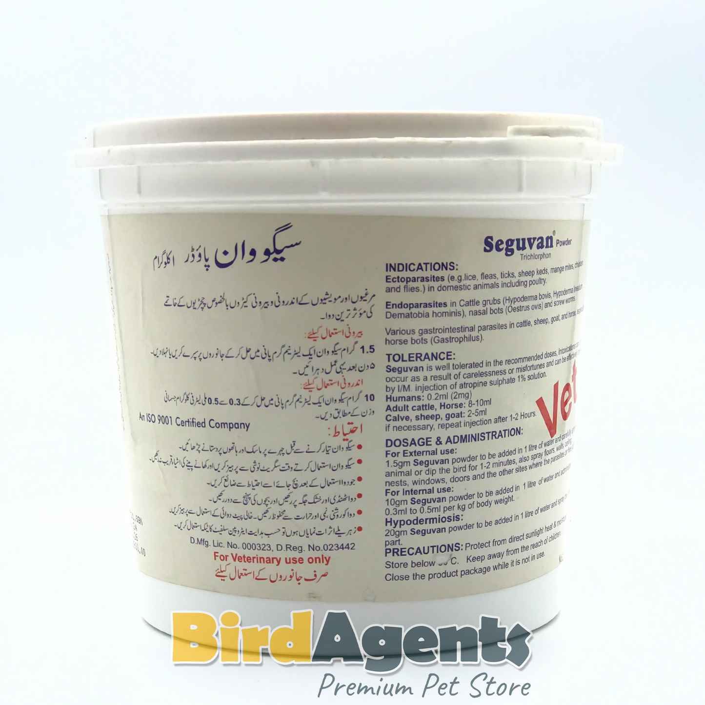 Seguvan Powder – Treatment of Parasites & Mites