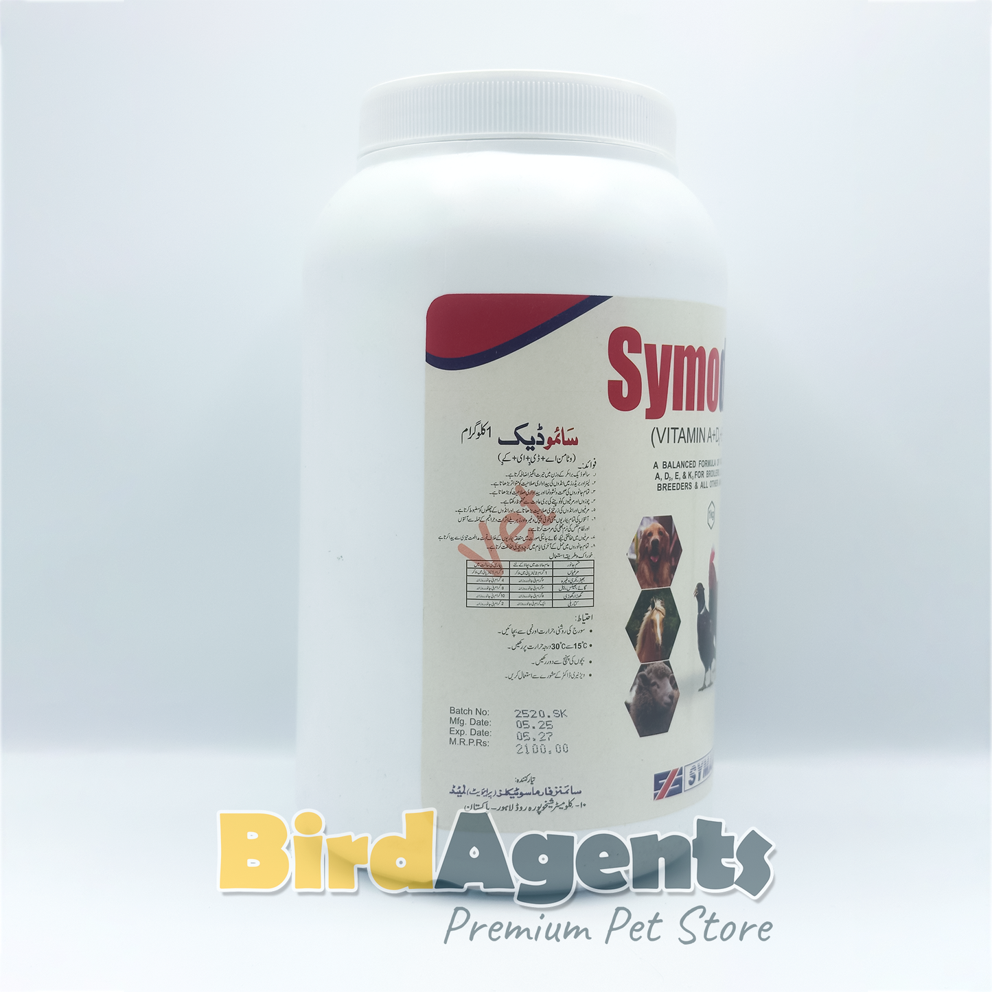 Symodek ADEK – Multivitamin Formula for Poultry & Livestock