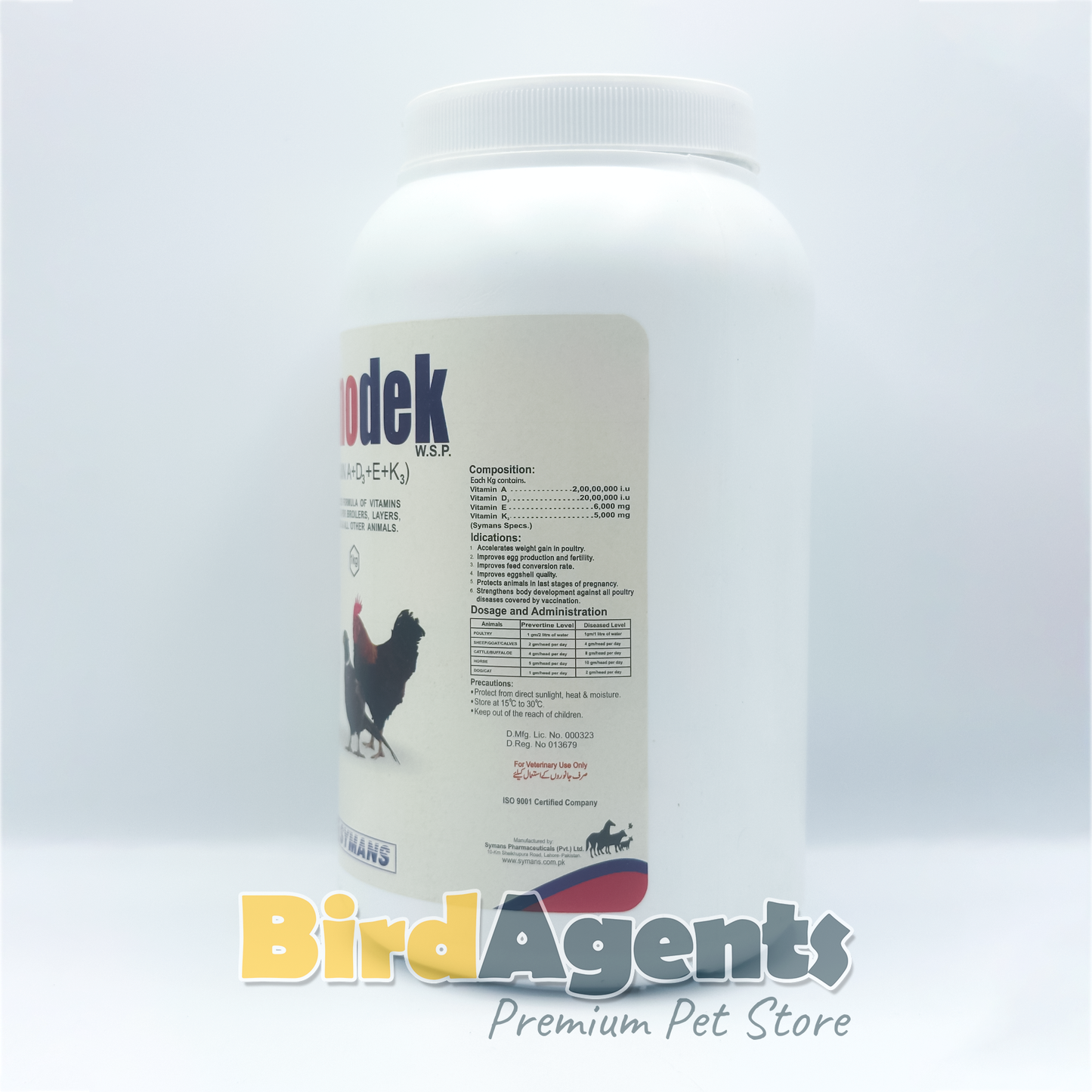 Symodek ADEK – Multivitamin Formula for Poultry & Livestock