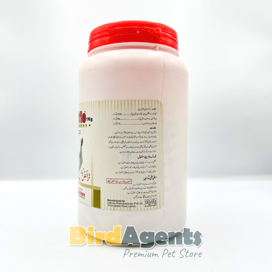 Trifle Powder – Broad Spectrum Antibacterial for Poultry