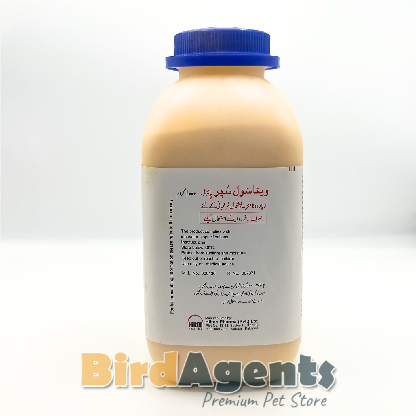 Vitasol Super Powder – Multivitamin Supplement for Poultry