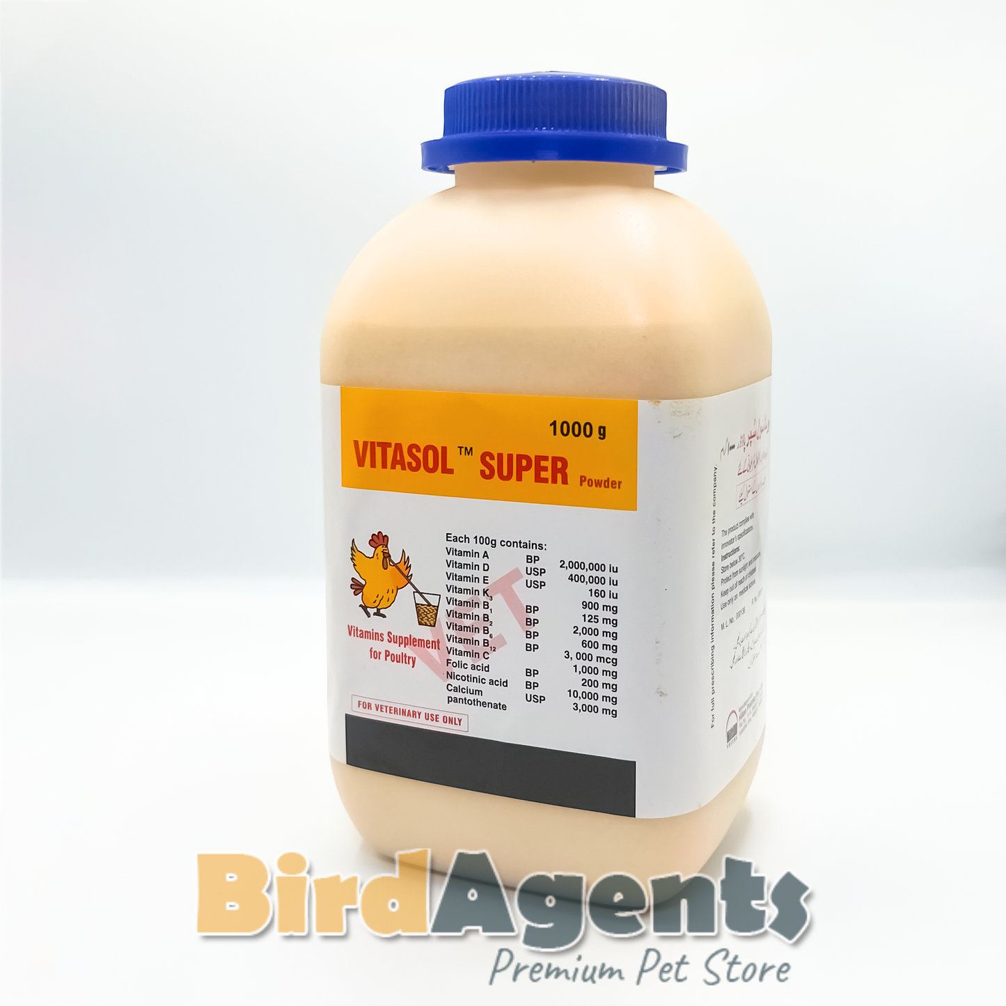 Vitasol Super Powder – Multivitamin Supplement for Poultry