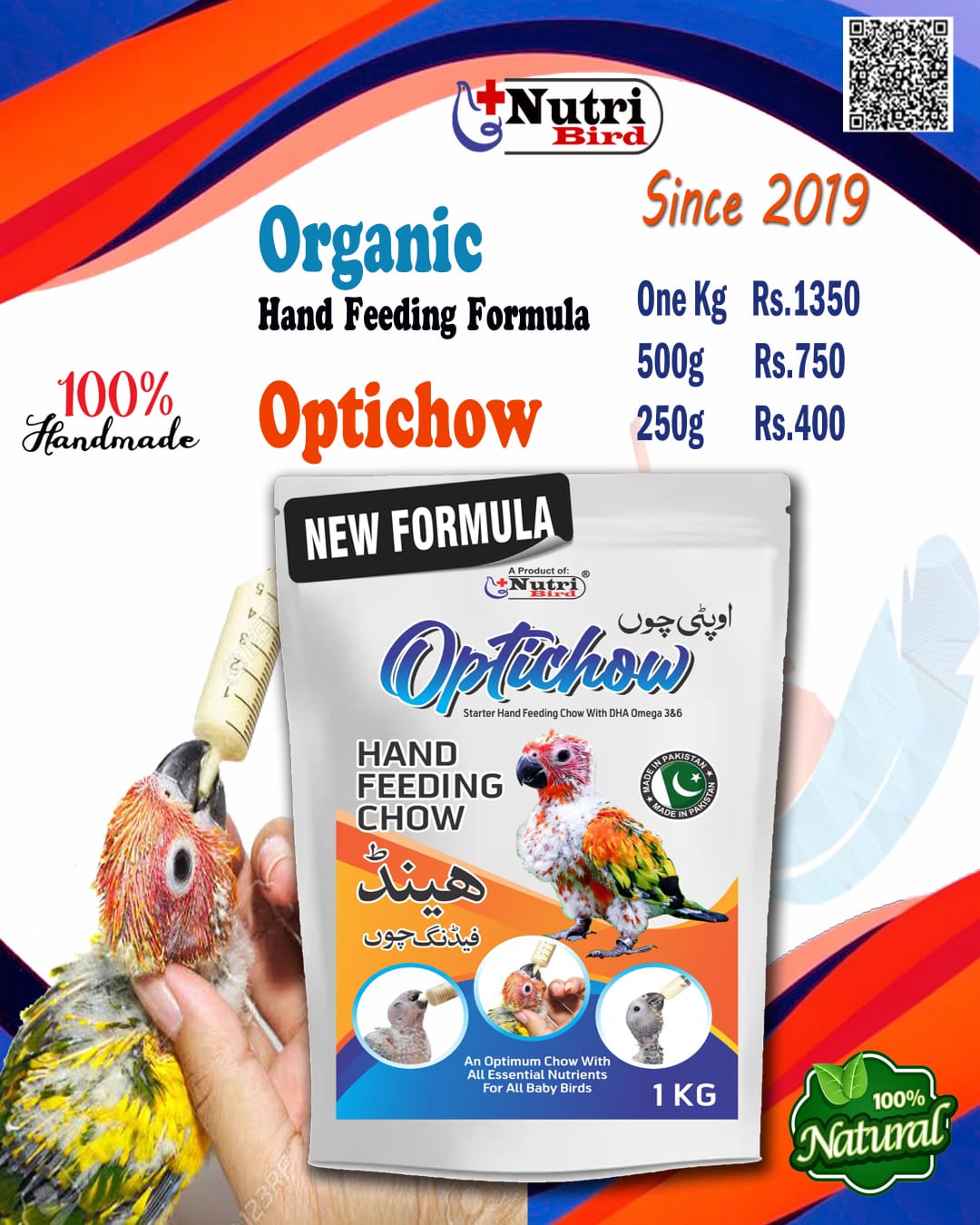 Optichow Hand Feeding Chow – Organic Baby Bird Formula