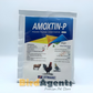 Amoxitin P - Treatment of Bacterial infections in Poultry