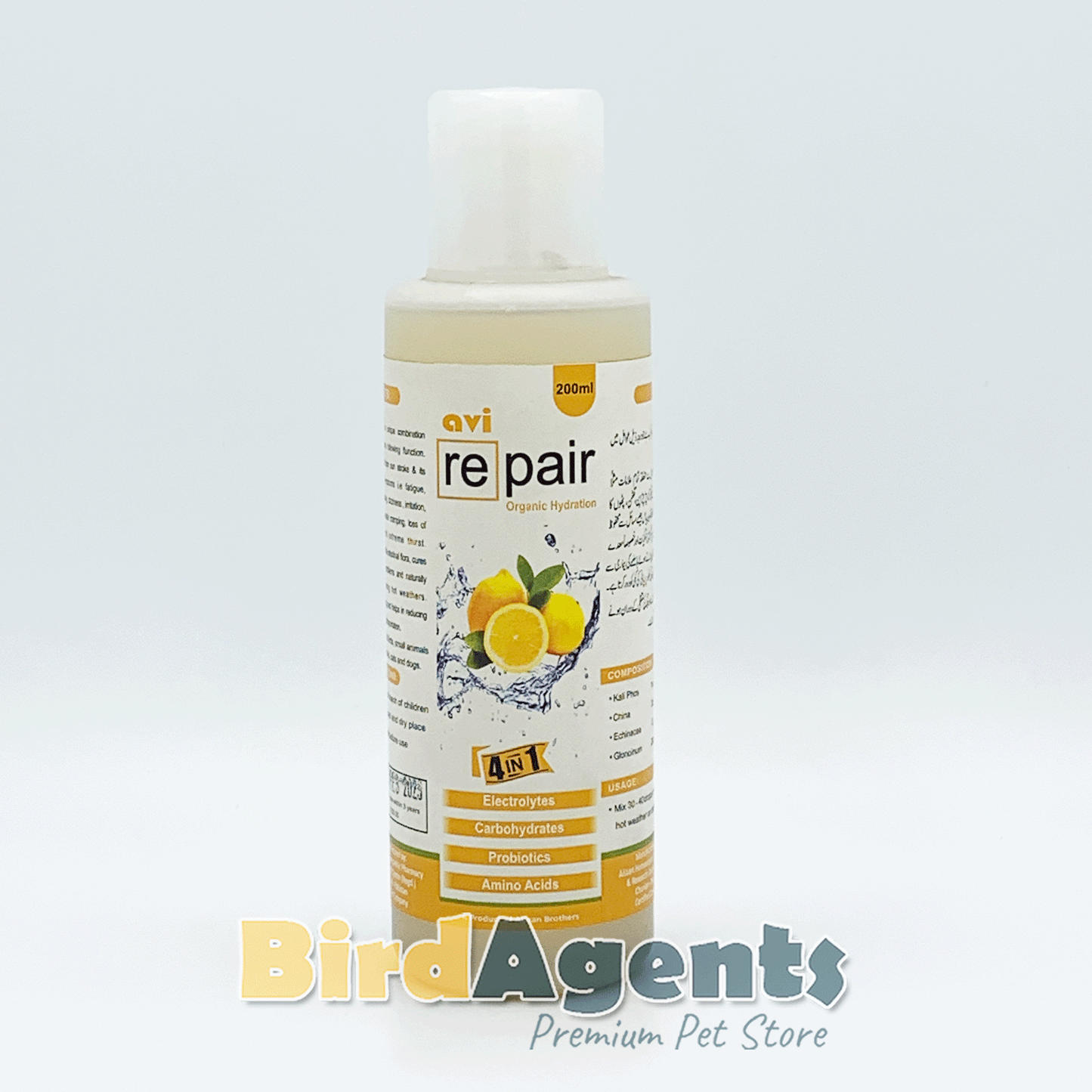 AVI Repair - Provides Energy and Reduces Stress