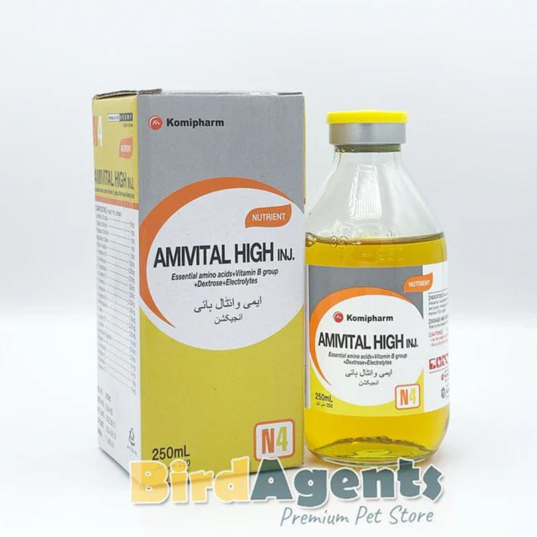 Amivital High inj – Health & Performance Booster – BirdAgents.pk