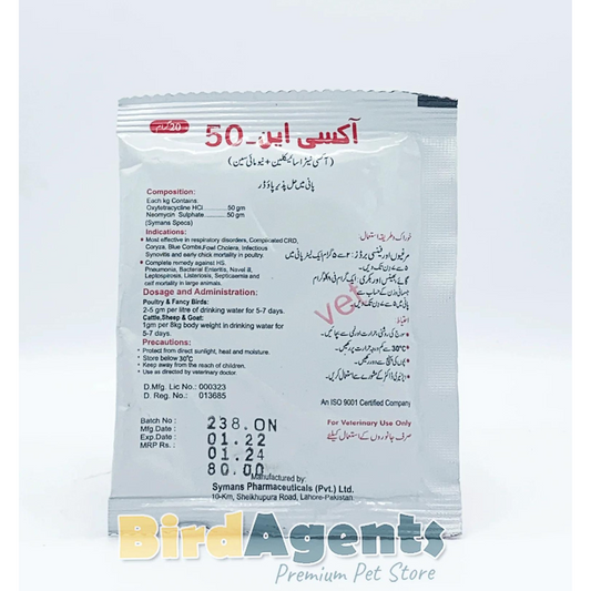 OXY-N-50 - Most Effective in Respiratory Disorders