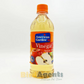 Apple Cider Vinegar American Garden