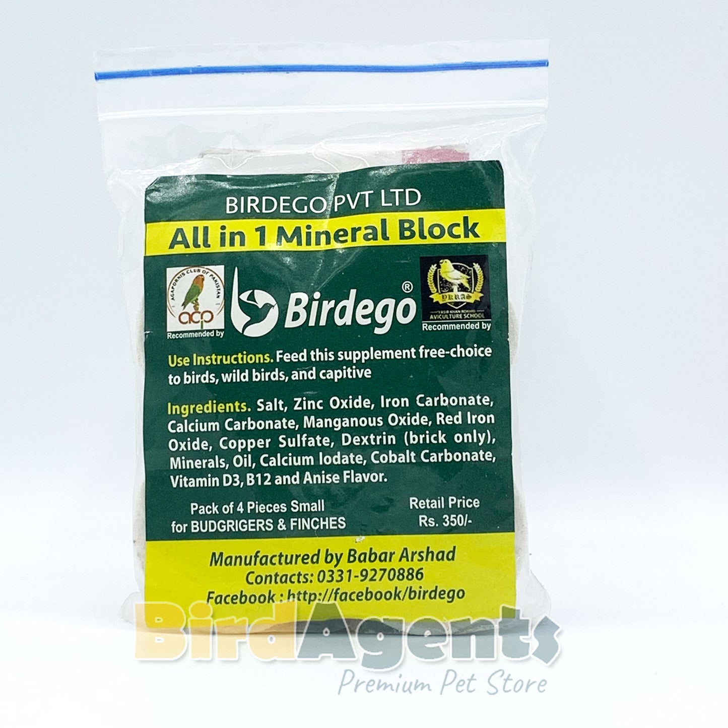 Birdego Calcium & Mineral Block - A Dietary Supplement