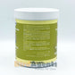 Quiko Seaweed Powder - For Optimum Shine & Plumage Health