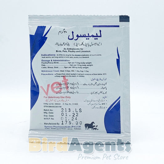 LEMISOLE - Eradication of Roundworms & Lungworms
