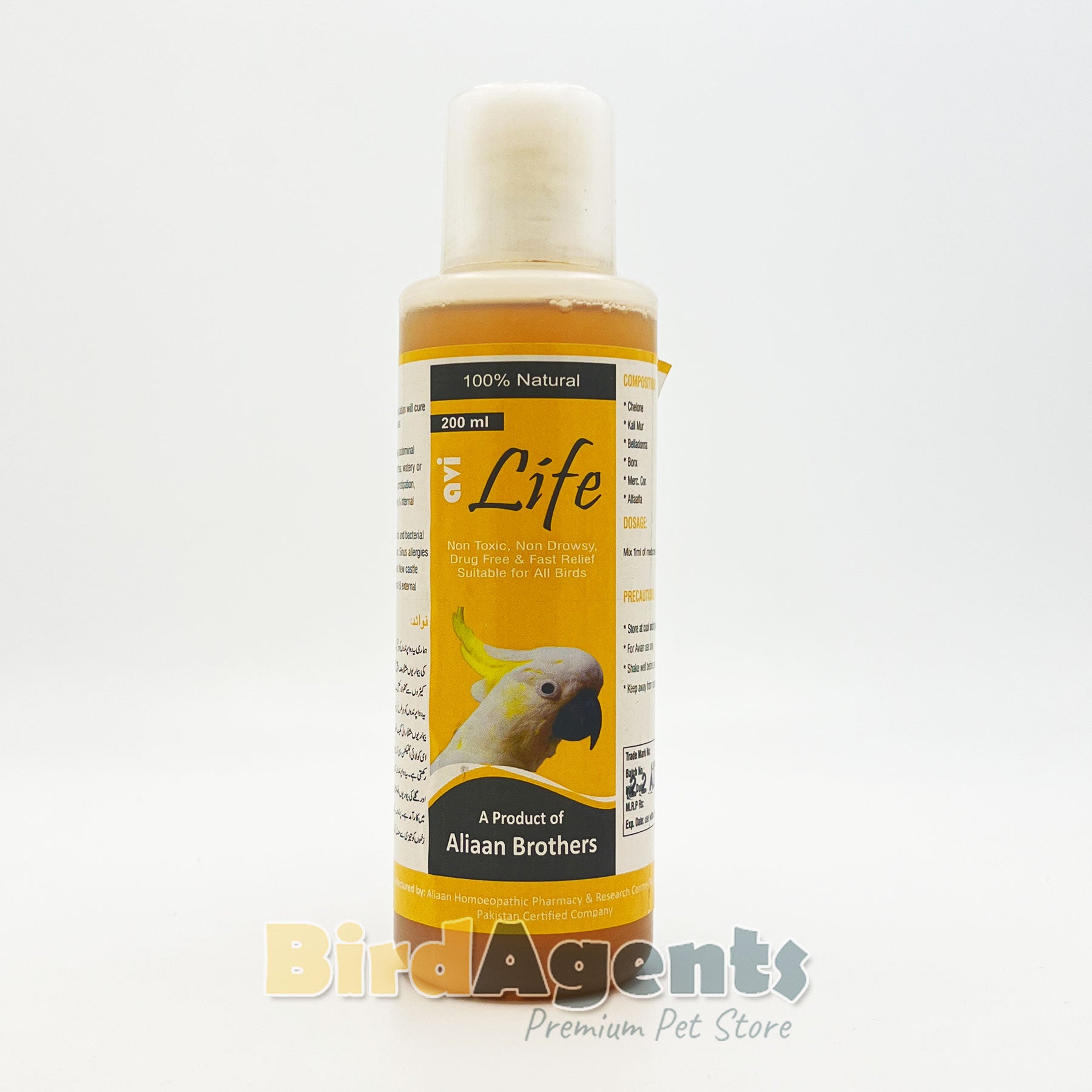 Weak Birds Avi Life – Complete Treatment for Sick & Weak Birds – BirdAgents.pk