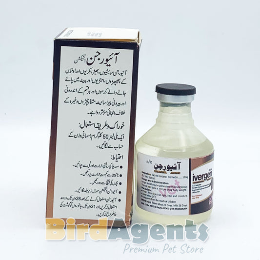 Ivergen - injectable Solution of Ivermectin